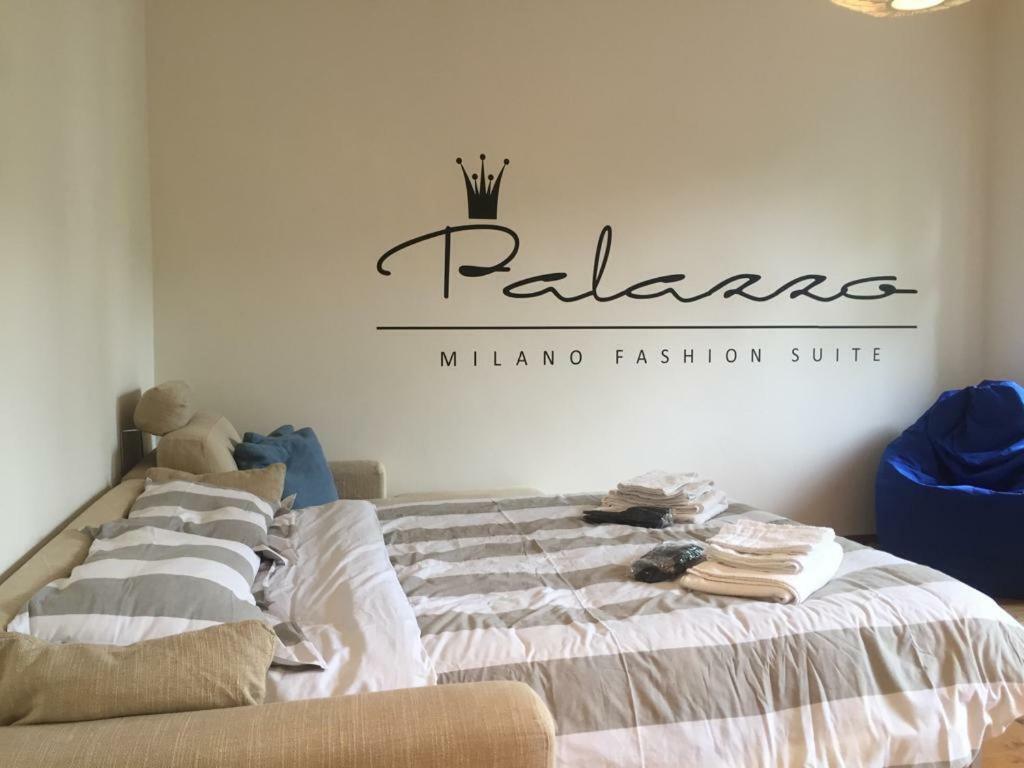 Milano Fashion Suite - Citylife District מראה חיצוני תמונה